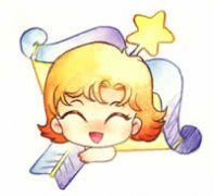 射手座2015年运势,射手座2015年怎么样?