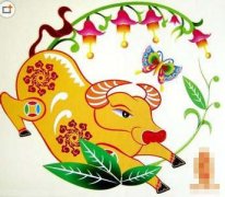 初一日生属牛人命运好吗?