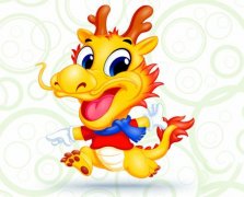 六月出生的属龙人命运好吗?