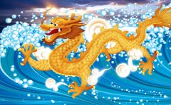 十月出生的属龙人命运好吗?