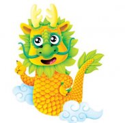 二十八日生属龙人命运好吗?