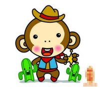 九月出生的属猴人命运好吗?