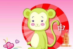 二十七日生属猴人命运好吗?