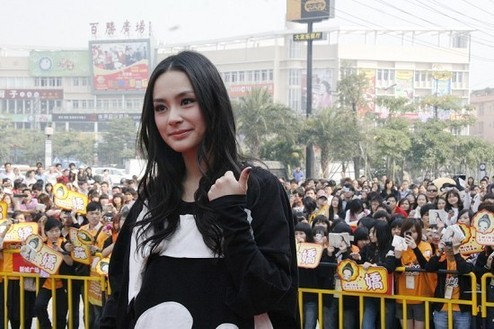 八字看阿娇未来的婚运如何