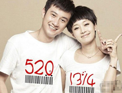 哪些男人最旺妻呢?世界上既然有旺夫的女人,自然也有旺妻的男人,那么在男人脸上,有哪些痣是旺妻的呢?又有哪些痣是吃软饭克妻的呢?下面相术网通过这些痣的位置和命运预测,判断男人哪些方面的性格和运势呢?下面我们一起看看旺妻之痣的位置和命运吧。 男人痣相,痣相图解,旺妻男人痣相 痣相看哪些男人最旺妻 一、痣相揭露旺妻好男人 一个男人能够给老婆带来福气和财运,是不可多得的,他们在面相上通常有这几种痣: 1、男人右眉上方基本都是好痣,表示大富大贵,有房子,有好运,这种面相即使目前没有,以后也免不了发财交好运的,MM们如果碰到这样的可千万别放手啊,你放手我可就上啦! 2、耳朵上方有痣,是大吉,如果在耳朵后面有痣则是暗藏财运的表现,这种人不仅聪明,而且能带来好的财运。 3、嘴角下方有痣的男人能得大财,比如突然继承一笔遗产之类的。 4、嘴角边一厘米左右的地方有痣,是衣食富足,一生不缺的象征,不但不会拖累老婆,还会给老婆带来丰衣足食的生活呢。 二、痣相揭露吃软饭的小白脸 以上这几颗痣都是带来旺妻运的,那么什么样的男人是克妻克到老、甚至吃一辈子软饭的呢?我们不妨来看看: 1、两眼之间的痣是超级克妻的,嫁给他的女人想发达真是难于登青天啊!还是找个风和日丽的日子跟他离了吧! 2、睛明穴位置有痣的男人特别不适合投资,作为他的老婆,如果你真的爱他,也爱自己的钱财的话,千万不要让他拿主意,不然只能眼睁睁见财化水了。有这么严重吗?当然了。睛明在面相上被称为命门,命门上有痣的人经常接纳杂乱的讯息,导致判断失误,在理财方面还真是不可靠呢! 3、眼眉外侧有痣真是不幸,因为刚好就压到夫妻宫了,这样的男人不仅克制妻子发达,而且自己财运也差得很,实在属于不能嫁的类型啊! 4、右眼角下方有痣的男人,一般不能从父母那儿继承什么财产,反而还会对母亲不孝顺,当然了,不孝顺的人又怎么会疼孩子呢,所以对自己的子女也有妨克;男人怎么对母亲,一般就会怎么对老婆,因为母亲象征了一个家庭中的女人,所以这种人只会给老婆带来无限的烦恼,是个典型吃软饭的家伙,甚至还有家庭暴力倾向。 5、左眼角下方有痣的男人倒不是克不克妻的问题,他是天上的散财童子下凡,花钱如流水,你就算有百万家产也会被他败光的,遇到这种人,你只能把住自己的钱包,千万别让他看到你的财产。恩,思来想起,还是做个婚前财产公证比较安心。 6、颧骨附近有痣的男人根本就不是合伙做生意的料,作为他的老婆,最好就把他拒在公司之外,不要让他插手自己的生意,如果插手了不仅会搞得一塌糊涂,而且还会给你带来小人,真是克妻专家啊! 7、嘴角上方内侧有痣,这个人一定很贪,是个赌性坚强的人,所谓“常赌神仙输”,这种人比上面说的散财童子还可怕,散财是随心情的,大财多散,小财少散,没财不散,可是好赌的人就算没钱,卖身也会去赌的,找男人千万离他们远点儿。 8、脖子上有痣的男人是怀才不遇型,既然有才,那么自然要有一点儿个性,既然有个性,那么自然要与众不同,这些都是要用钱的,他们自己赚不到钱,基本上天生是吃软饭的料。 如果你有幸遇到一个有旺妻痣的男人,那么你这辈子便可以安枕无忧了,这样的男人不仅不会拖累你,还会给你丰衣足食的美好生活。但是如果你遇到克妻吃软饭的男人,那你就要小心一辈子受苦受穷咯。