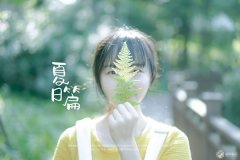 苏珊米勒双子座2022年1月星座运程