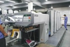 梦见印刷厂 做梦梦见印刷厂是什么预兆 梦见印刷厂好不好