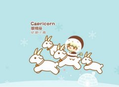 苏珊米勒2022年7月摩羯座运势