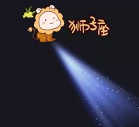 苏珊米勒2022年7月狮子座运势