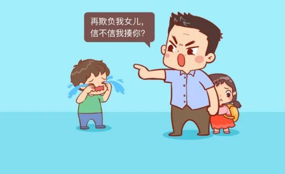 梦见有人打我 做梦梦见有人打我是什么预兆 梦见有人打我好不好