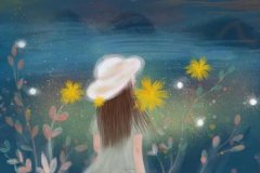 苏珊米勒2022年9月处女座运势