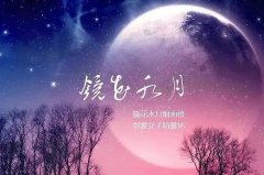 星座2022年9月12日到18日一周运势