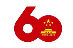 梦见周年纪念日 做梦梦见周年纪念日是什么预兆 梦见周年纪念日好