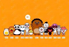 星座2022年11月27日到12月3日一周运势