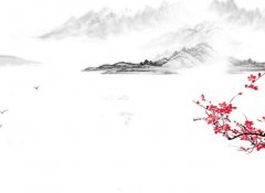 星座转运风水饰物