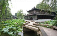 建筑风水学概述