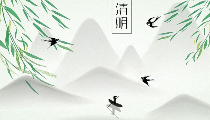 清明习俗,民间在清明时都有哪些习俗?