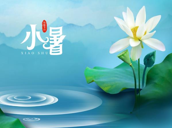 小暑习俗,民间在小暑时都有哪些习俗?