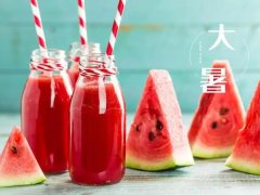 大暑习俗,民间在大暑时都有哪些习俗?