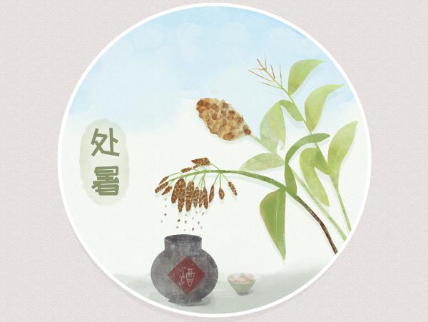 处暑养生食谱,处暑养生吃什么?