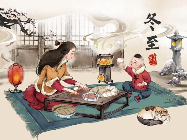 冬至习俗,民间在冬至时都有哪些习俗?