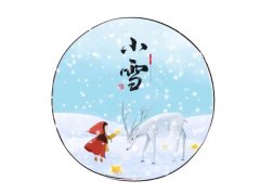 小雪是什么意思