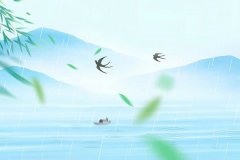 2026年清明是哪一天,2026年清明的具体时间