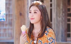 生辰八字分析蔡卓妍2026年运程